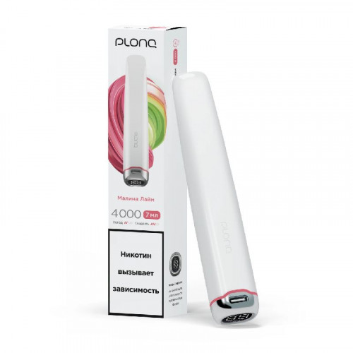 Электронная сигарета Plonq Plus Pro Малина Лайм (Плонг Плюс Про)