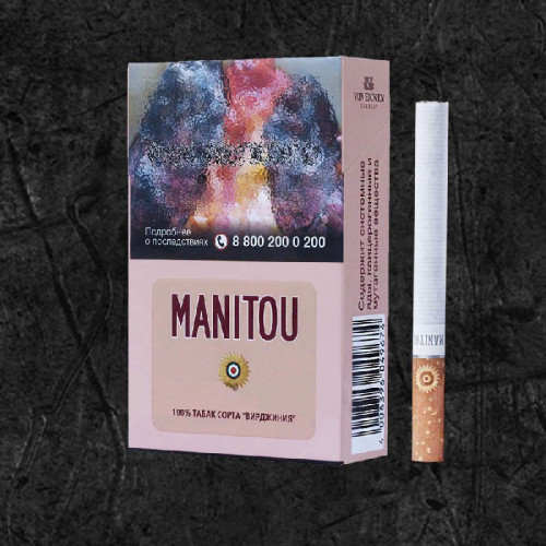 Сигареты Маниту Пинк (Manitou KS Pink)