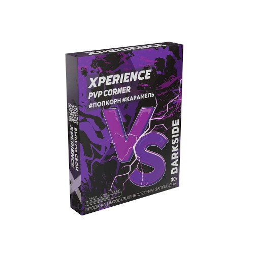 Табак для кальяна Darkside XPERIENCE 30гр Pvp Corner (Попкорн, Карамель)